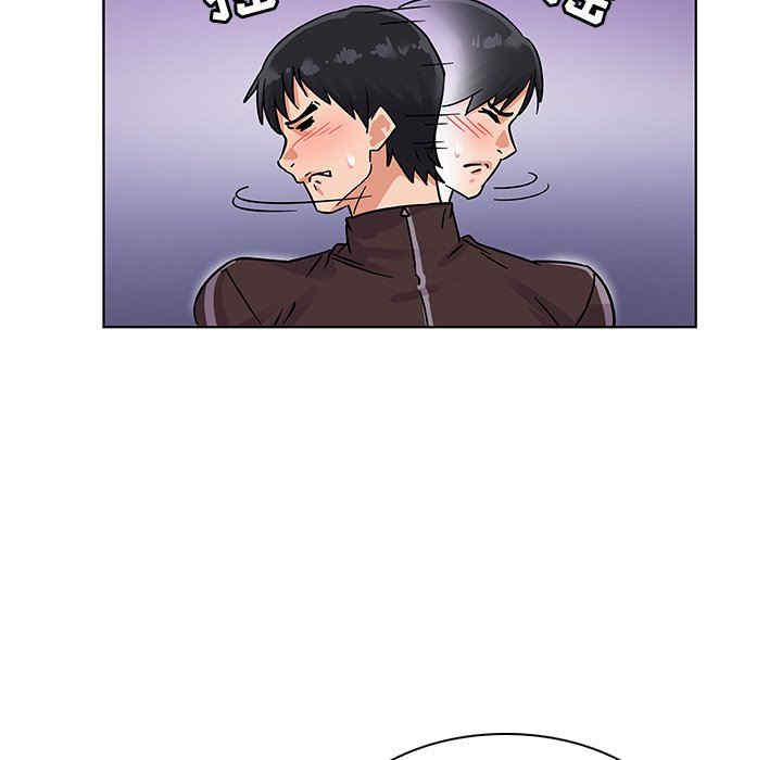 第110张