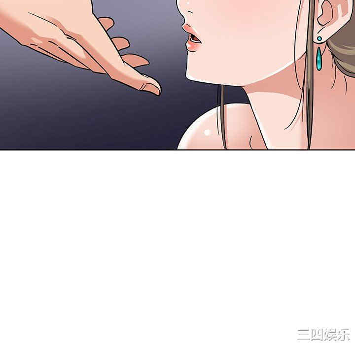 第113张