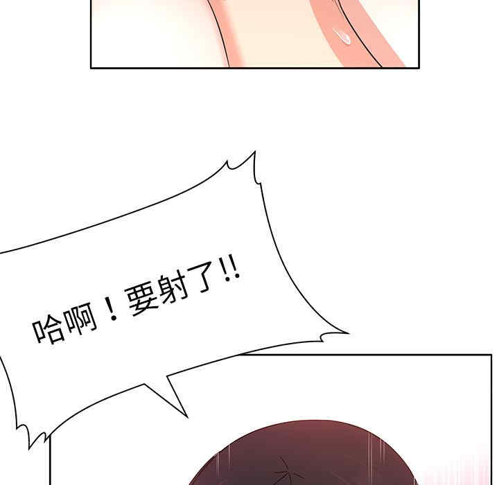 第64张