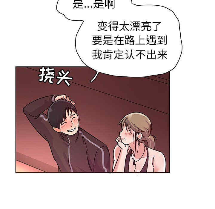 第29张