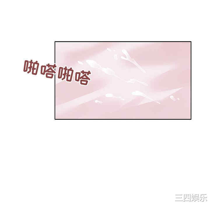 第71张