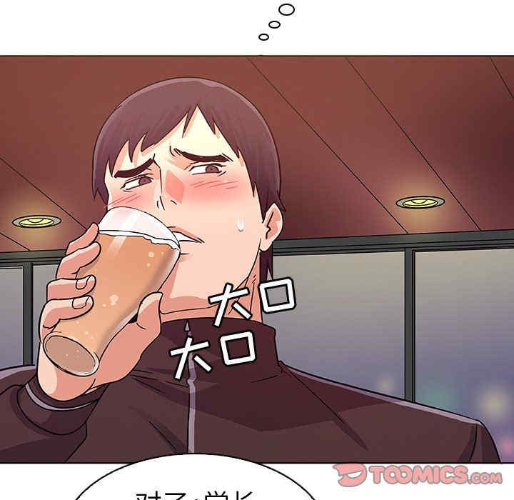 第40张