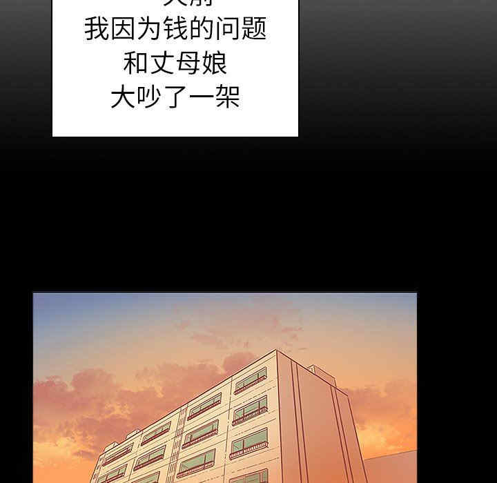 第40张