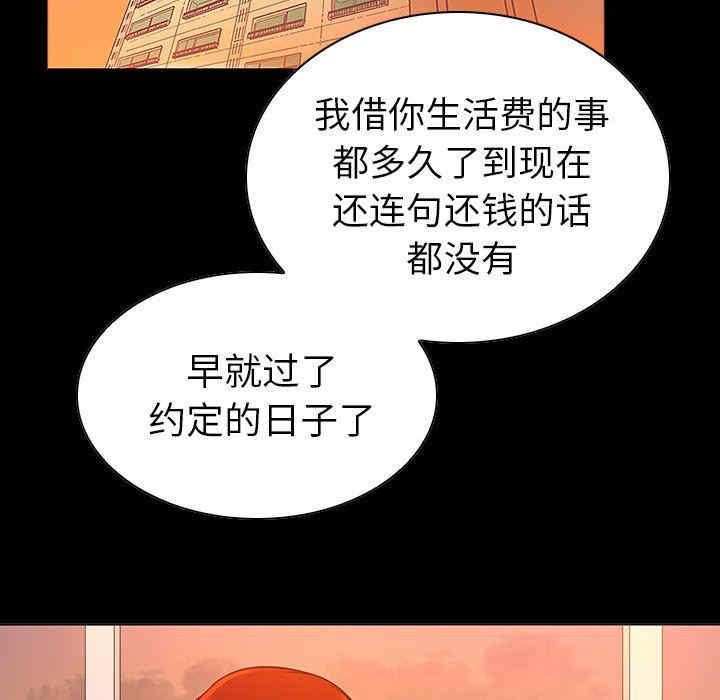 第41张