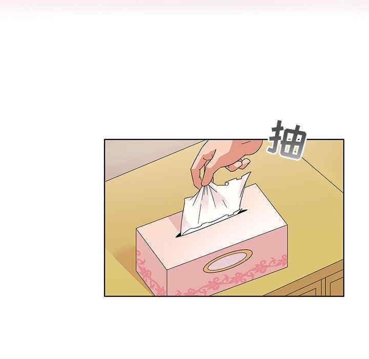 第81张