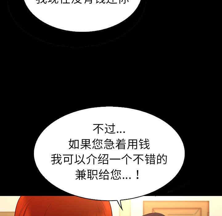 第48张