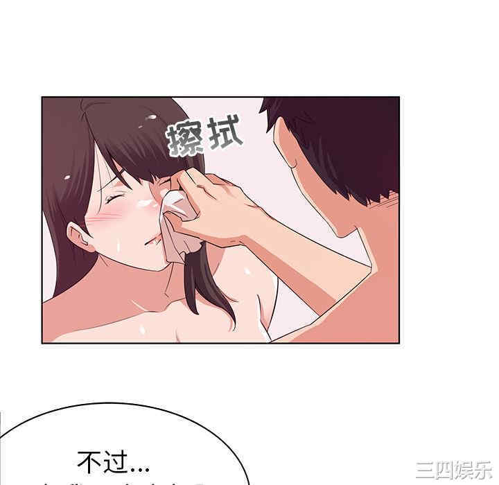 第83张