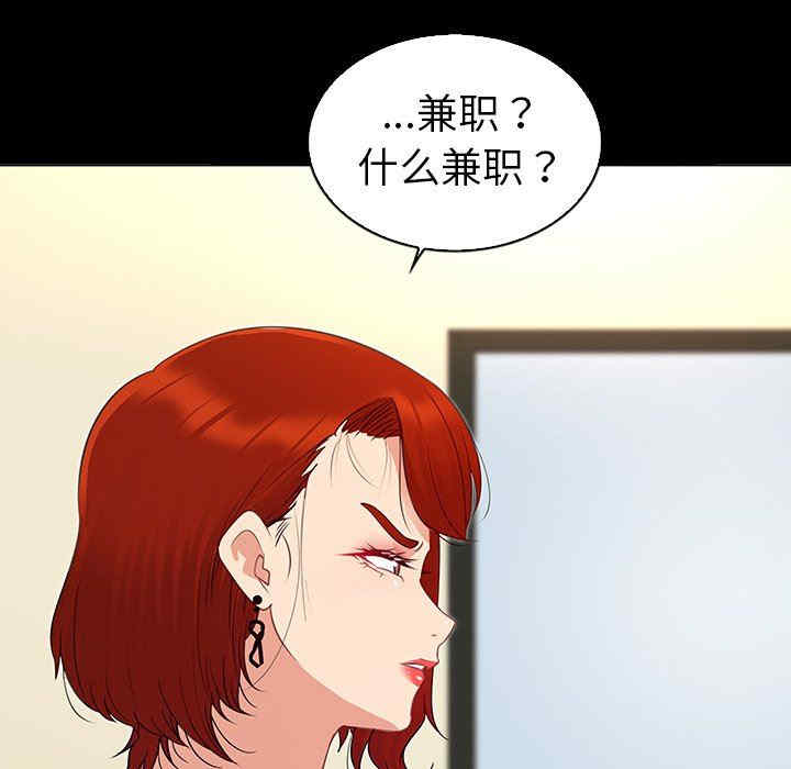 第52张