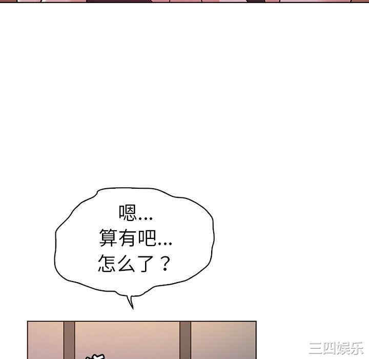 第43张