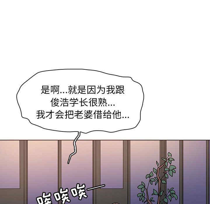 第52张
