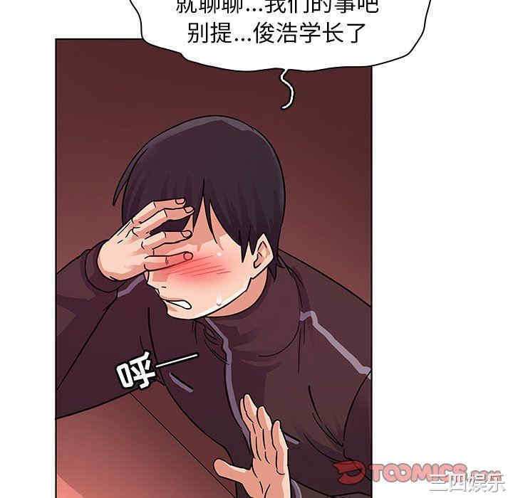 第55张