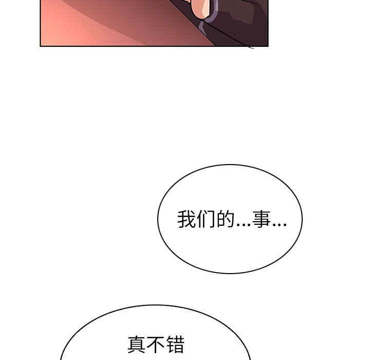 第58张