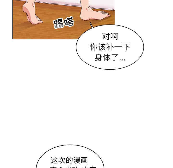 第99张
