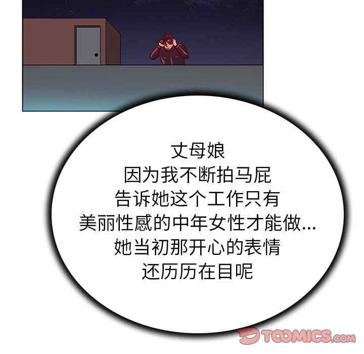 第71张