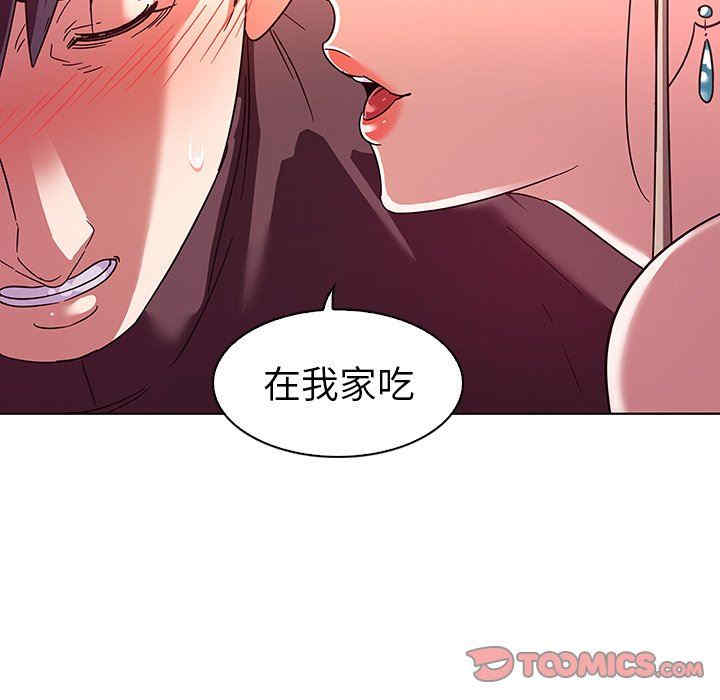 第71张