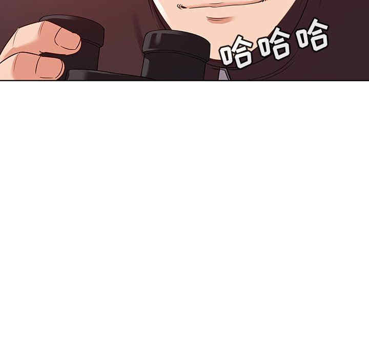 第73张