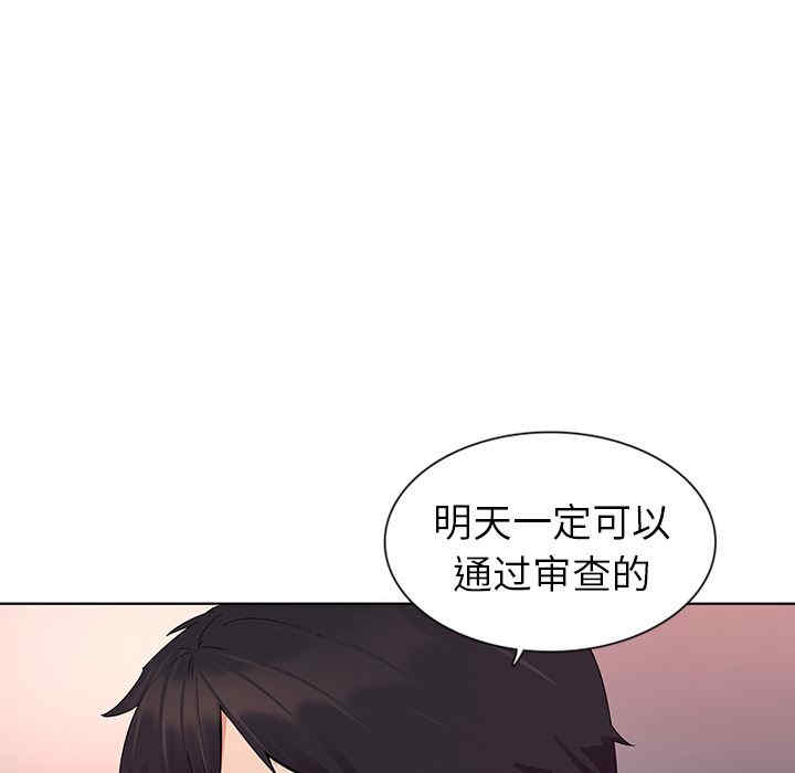 第106张