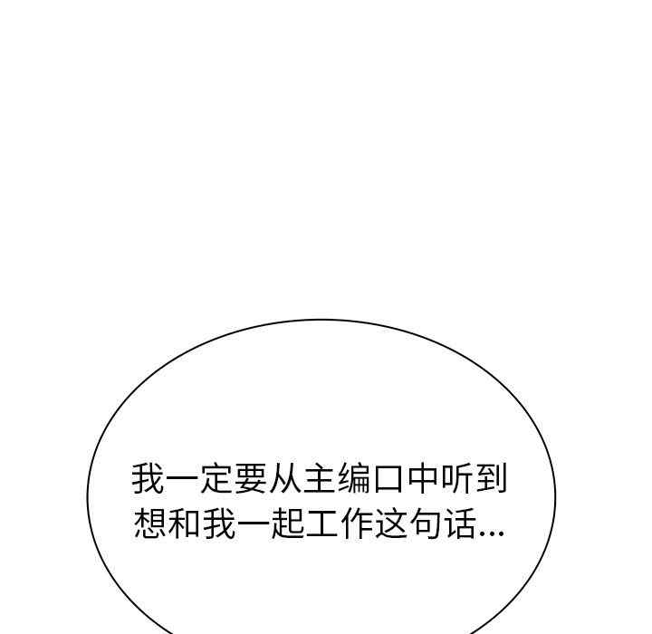 第109张