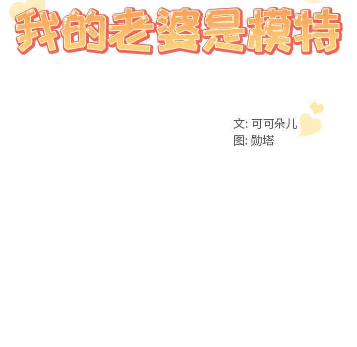 第116张