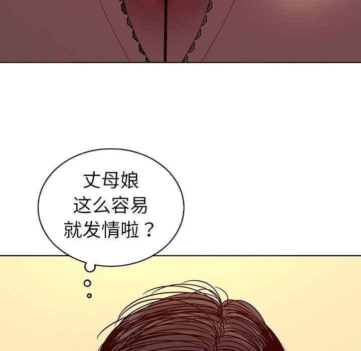第88张