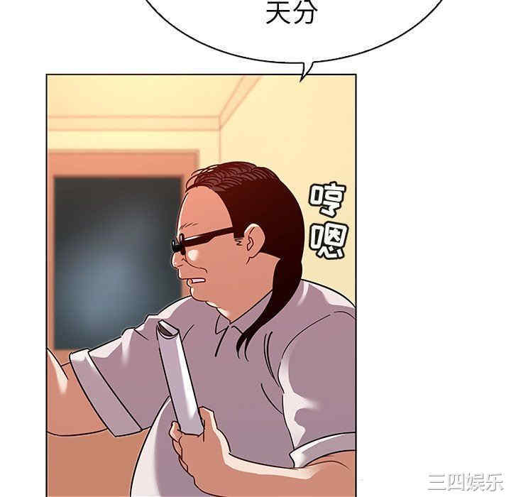 第92张