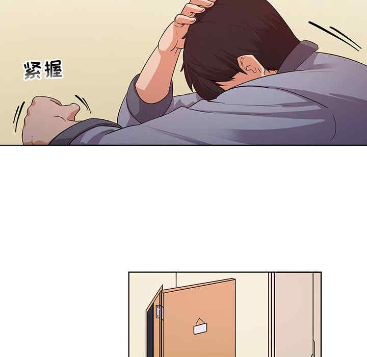 第136张