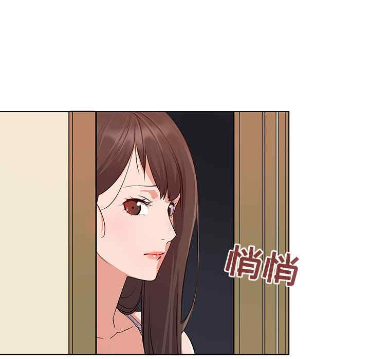 第139张