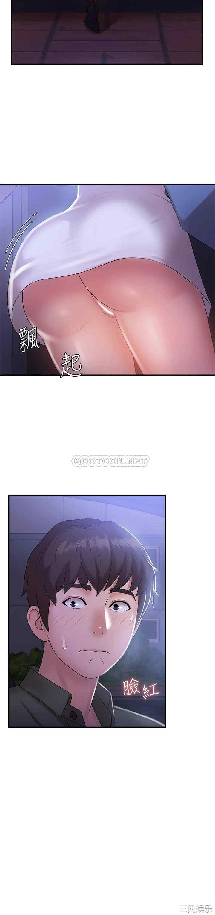 第23张