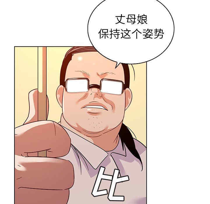 第103张