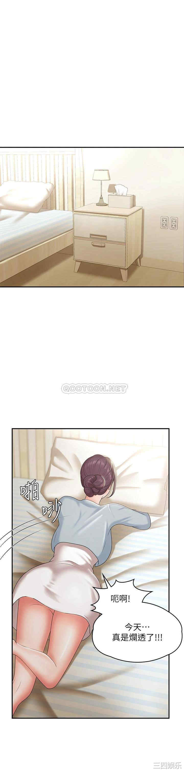 第24张