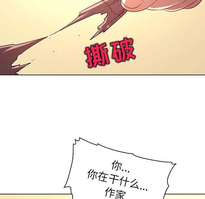 第109张