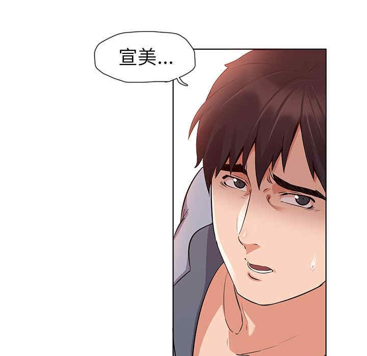 第153张