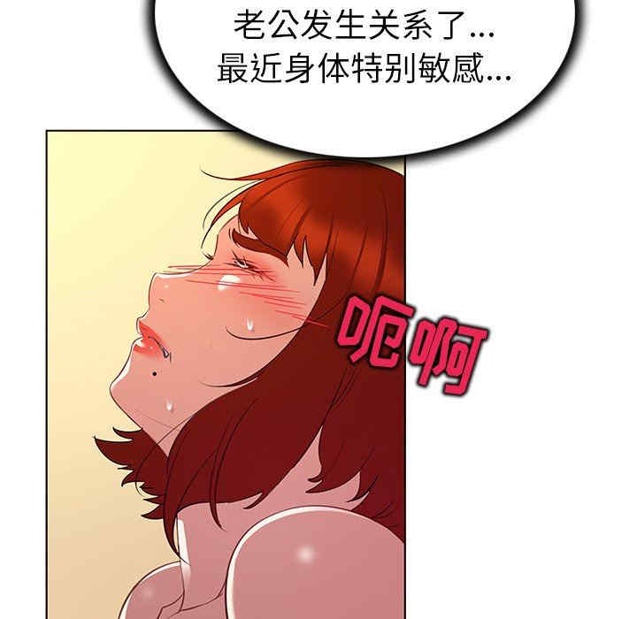 第27张