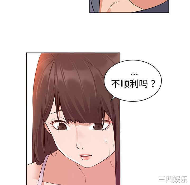 第156张