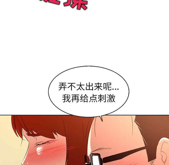 第39张