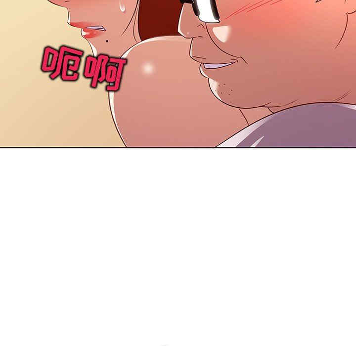 第42张