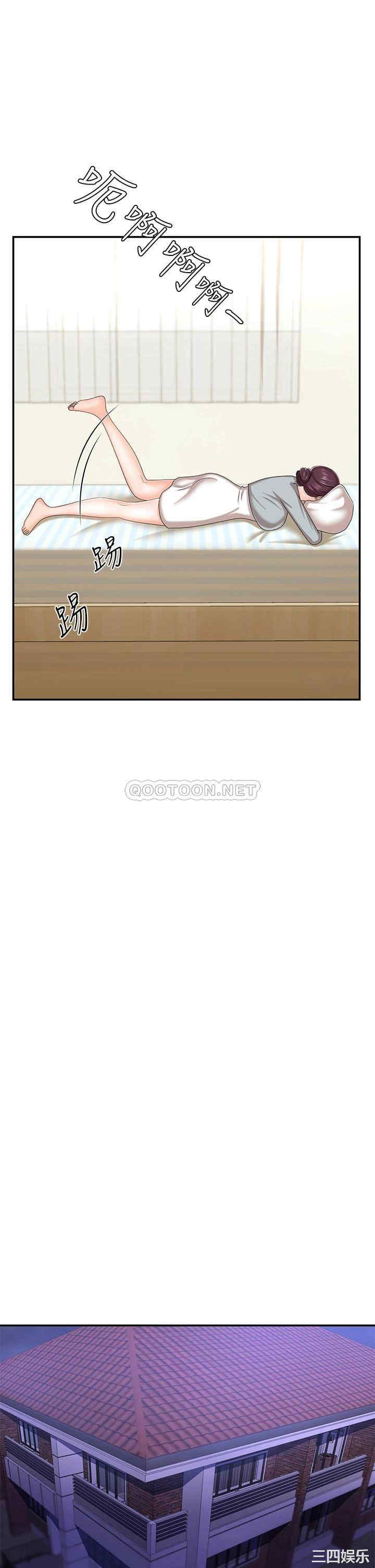 第30张