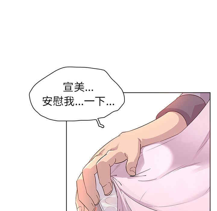 第161张