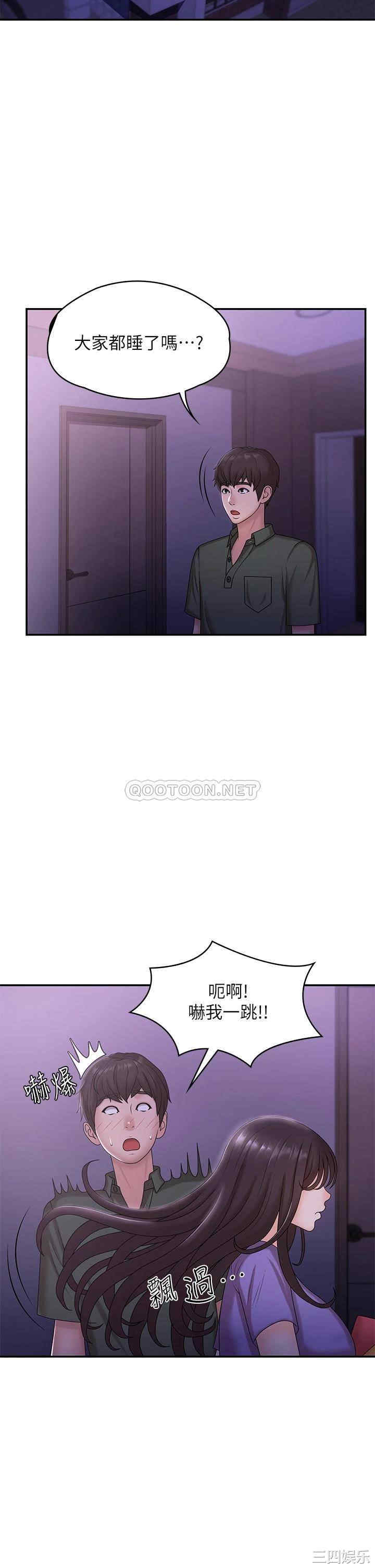第31张