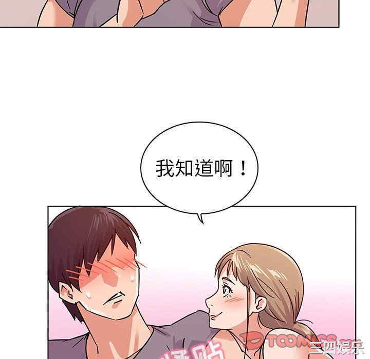 第41张