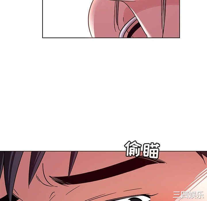 第47张