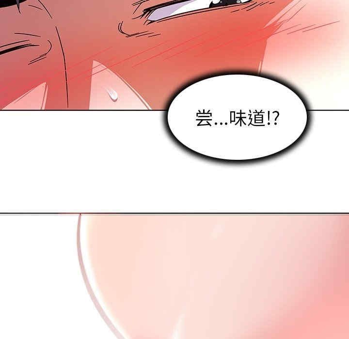 第48张