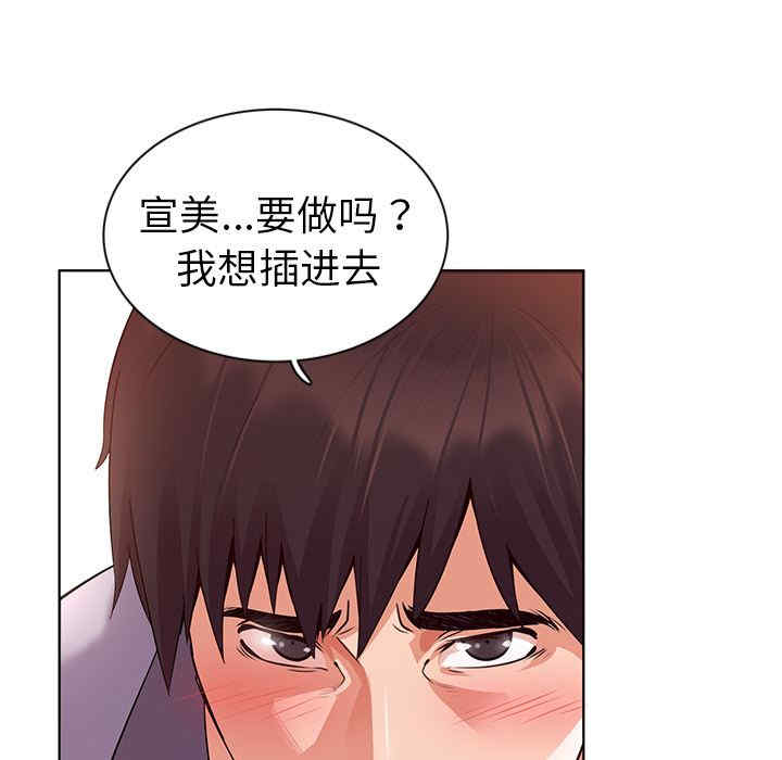 第7张