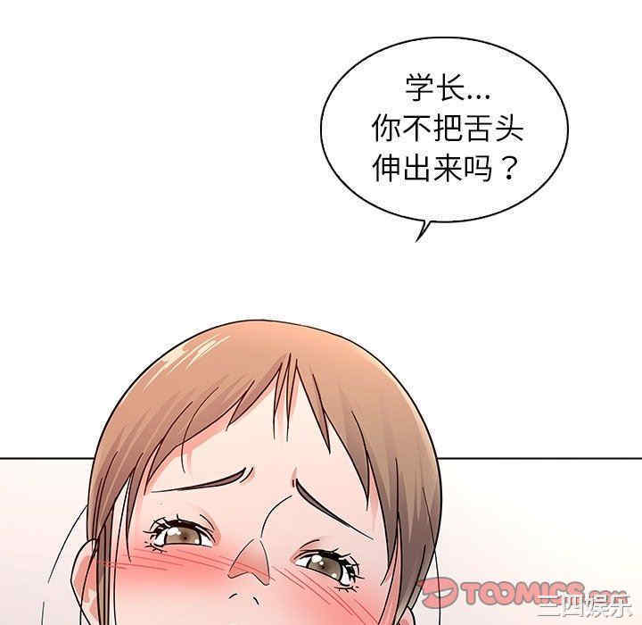第53张