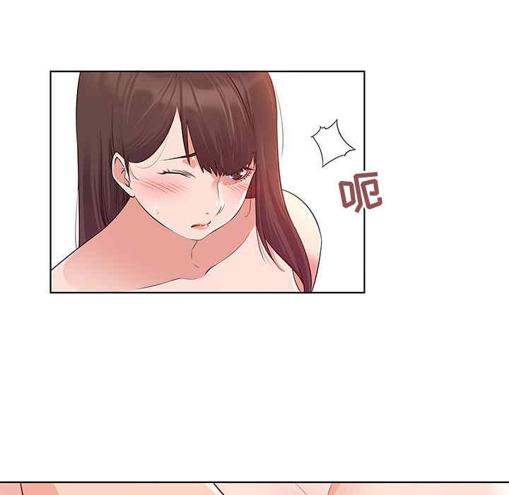 第17张