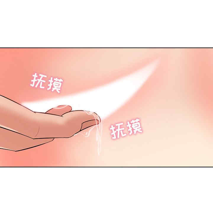 第23张