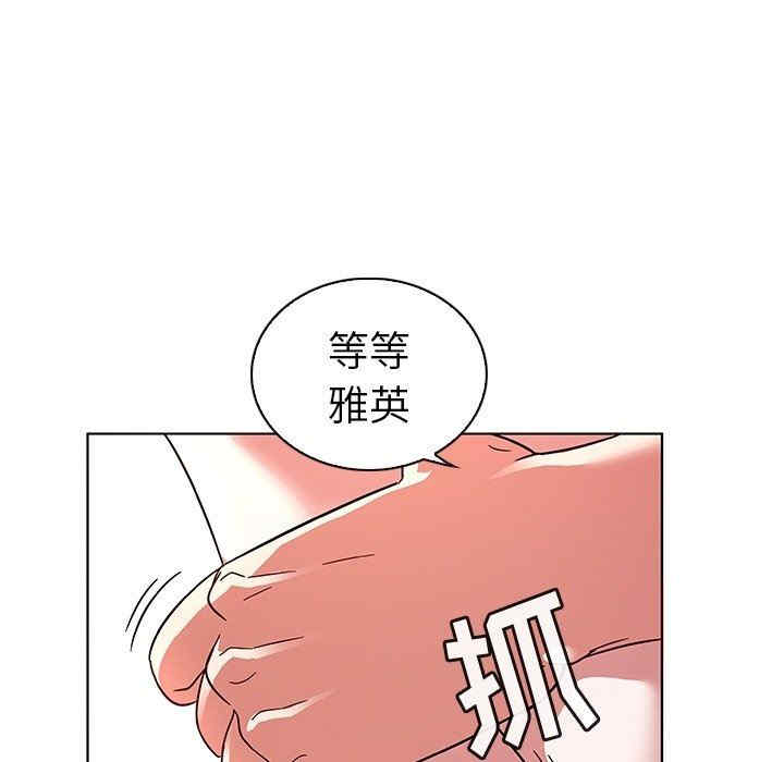 第68张