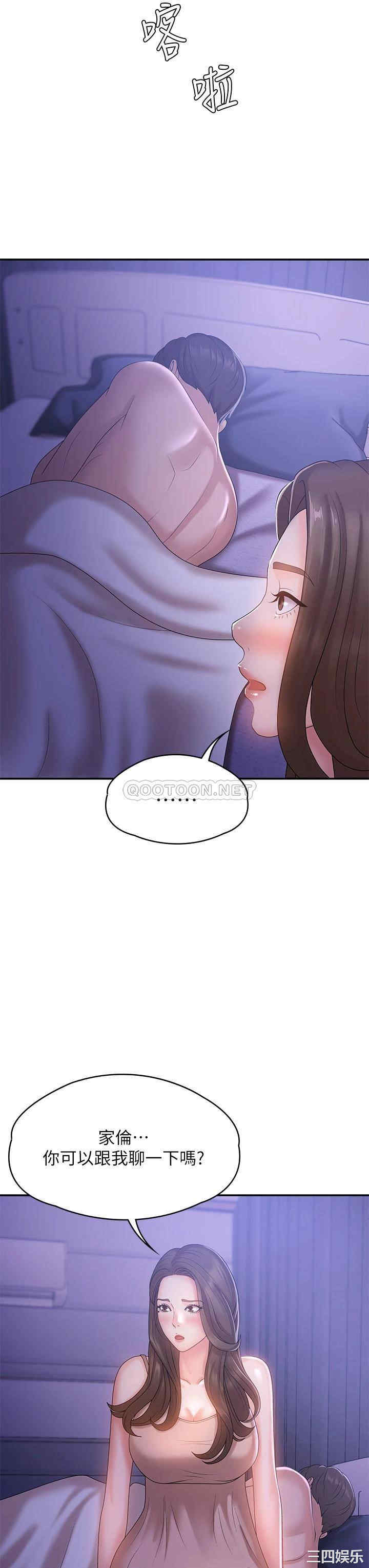 第41张