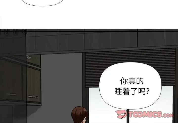 第3张