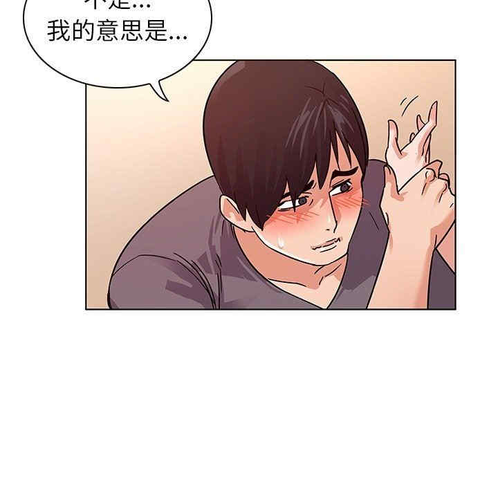 第76张